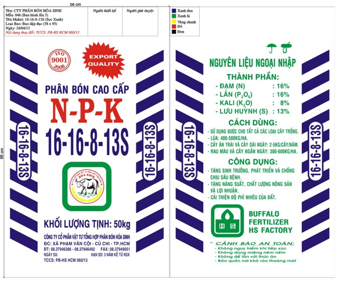 16 - 16 - 8 - 13S Thường 